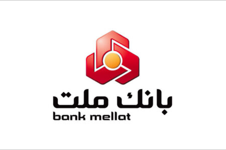 برندگان پنجمین دوره قرعه کشی طرح گردونه بانک ملت مشخص شدند