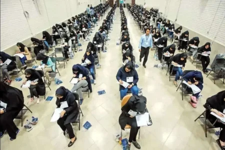 جزئیات ثبت نام در نوبت دوم کنکور سراسری ۱۴۰۴