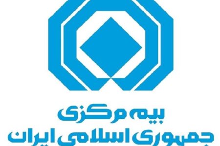 ابلاغ تعرفه ارزیابی خسارت وسایل نقلیه در سال ۱۴۰۴
