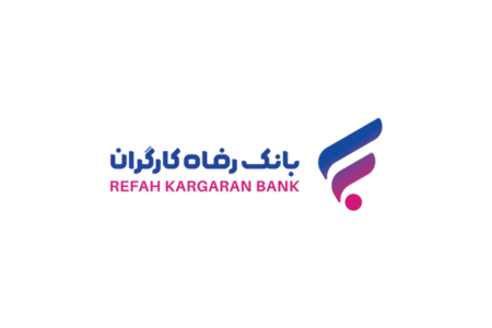 طرح “نفیس” بانک رفاه کارگران آغاز شد