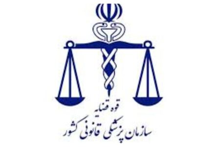 متقاضیان استخدام دولتی بخوانند/ آزمون استخدامی جدید در راه است
