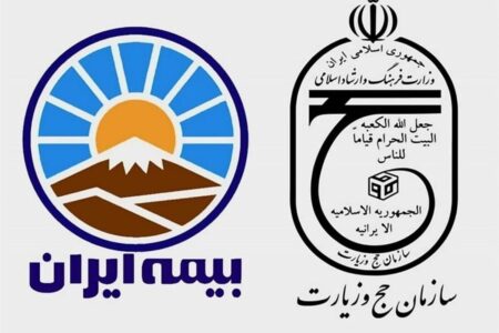جزئیات تعهدات بیمه‌ای به زائران در حج ۱۴۰۴+ عکس