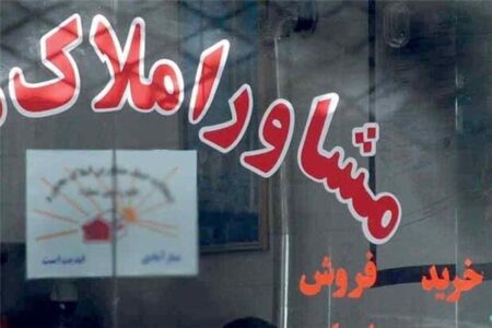 هر متر اجاره مسکن چند؟/ توصیه مهم به مستاجران