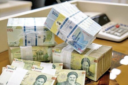 وام ۳۰۰,۰۰۰,۰۰۰ میلیونی طرح صدف بانک ملی / با کارمزد یک درصد وام بگیرید