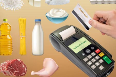 خبرهای تازه از مرحله سوم کالابرگ/طرح کالابرگ بر جای خود باقیست، اما…