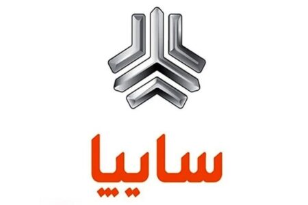 آغاز ثبت نام بدون قرعه کشی سایپا خرداد ۱۴۰۴ / فروش ۲ خودرو با تحویل ۳۰ روزه + لینک