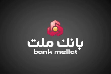وام اشتغال بانک ملت ۱۴۰۴ / ۱.۵ میلیارد وام آسان بگیرید