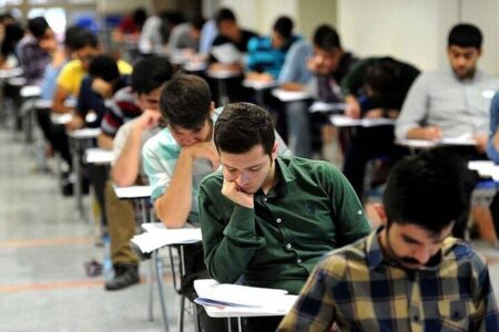 زمان انتخاب رشته کنکور کارشناسی ارشد ۱۴۰۴ اعلام شد + جزییات انتخاب رشته