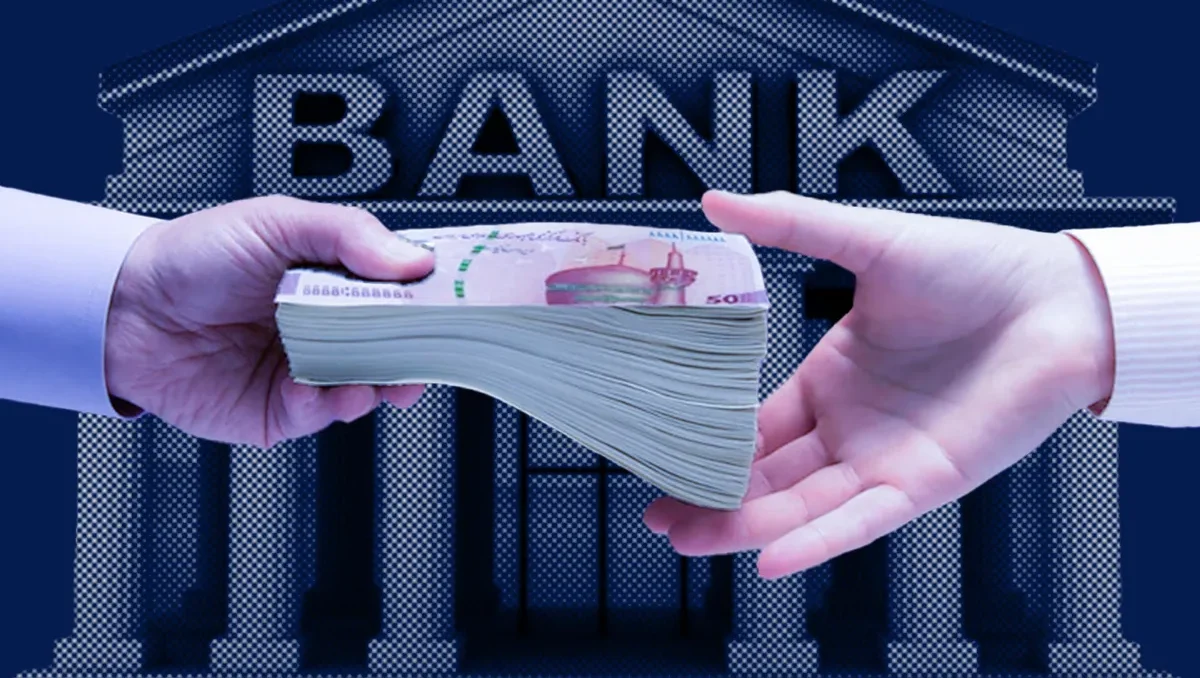 وام فوری بانک کشاورزی با سود 14 درصدی/ دریافت وام تا 8 برابر میانگین حساب در طرح نویان بانک کشاورزی | راهبرد بانک