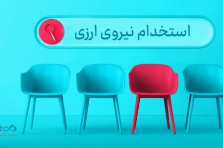 دعوت به همکاری «بانک دی» در حوزه ارزی