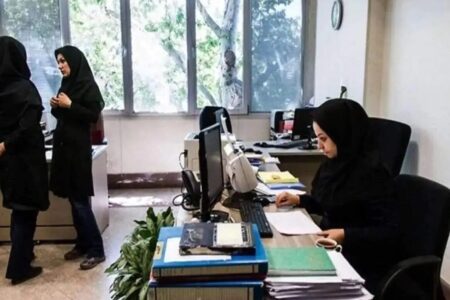 فوری / ساعت کاری ادارات تا اطلاع ثانوی تغییر کرد