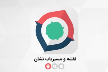 «نشان» با ارائه خدمات رایگان در کنار کسب‌وکارها