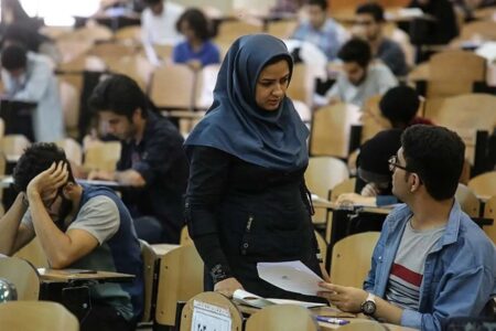 جزئیات جدید از زمان برگزاری کنکور سراسری