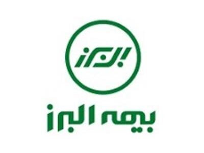 آسیب های ناشی از جنگ تحت پوشش قرار گرفت