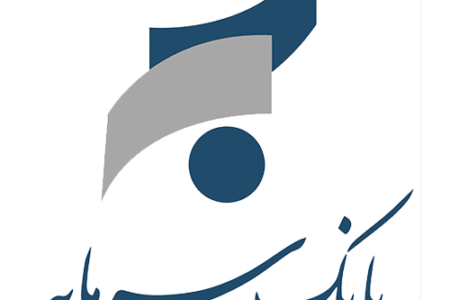 افزایش سقف تسهیلات بدون ضامن بانک سرمایه