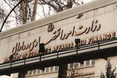 اصلاحات جدید قراردادهای خدمات دولتی ابلاغ شد