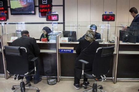 بانک‌های تهران فردا تعطیل هستند/ اسامی شعب کشیک اعلام می‌شود