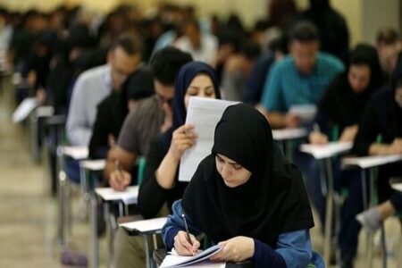 فوری/ زمان برگزاری نوبت دوم کنکور سراسری اعلام شد