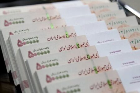 خبرخوش برای جاماندگان وام بازنشستگان تامین اجتماعی / ثبت نام وام ۵۰,۰۰۰,۰۰۰ میلیونی بازنشستگان فقط تا این تاریخ