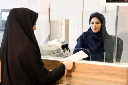 ثبت نام وام ۱۵۰ میلیونی برای زنان آغاز شد / اعلام شرایط دریافت و نحوه ثبت نام وام بانوان ۱۴۰۴