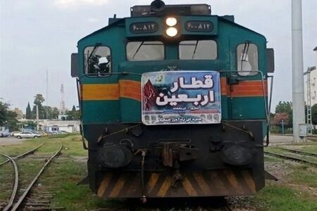 پیش‌فروش حضوری و غیرحضوری بلیت قطارهای اربعین برای مردادماه