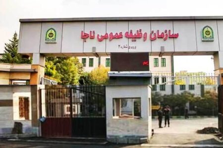 تکلیف شرکت در مراسم اربعین ۱۴۰۴ بدون کارت پایان خدمت مشخص شد