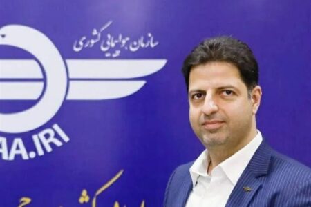 تاریخ پیش‌فروش بلیت پرواز‌های اربعین اعلام شد