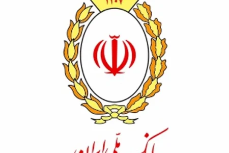 مراقب پیامک‌های جعلی «به‌روزرسانی سامانه بام» باشید