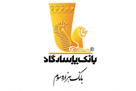 آگهی دعوت به همکاری