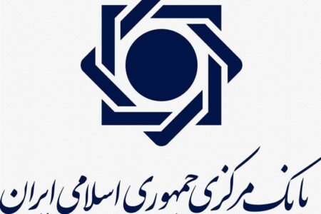 راه اندازی درگاه آنلاین برای بستن حساب‌های بانکی مازاد