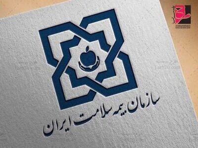 این دهک‌ها در پرداخت حق بیمه تخفیف می‌گیرند/ چه کسانی رایگان بیمه می‌شوند؟