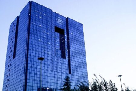 بخشنامه‌ جدید بانک مرکزی درمورد دریافت سود وام‌های بانکی