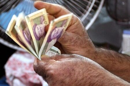 پاداش نقدی گزارشگران فساد افزایش یافت