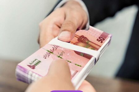 ثبت نام وام با کارت یارانه ۱۴۰۴ / ۱۰.۰۰۰.۰۰۰ میلیون وام فوری بگیرید + لینک سایت