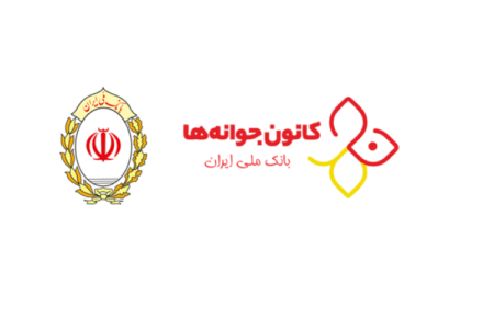 بانک ملی ایران به روایت عروسک‌ها؛ رقابت پرهیجان نوجوانان برای جوایز میلیونی