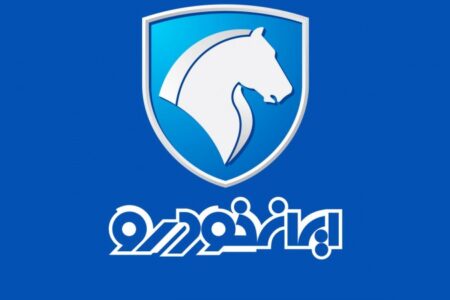 آغاز ثبت نام بدون قرعه کشی ایران خودرو شهریور ۱۴۰۴ / با اقساط ۲ ساله خودرو بخرید + تحویل ۳۰ روزه