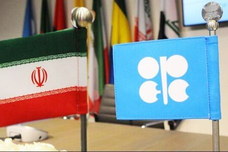 اوپک جدیدترین قیمت نفت ایران را اعلام کرد