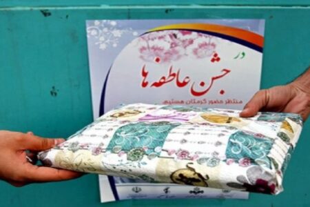 برگزاری جشن عاطفه‌ها برای تأمین مایحتاج تحصیلی دانش‌آموزان نیازمند/ اعلام روش‌های مشارکت
