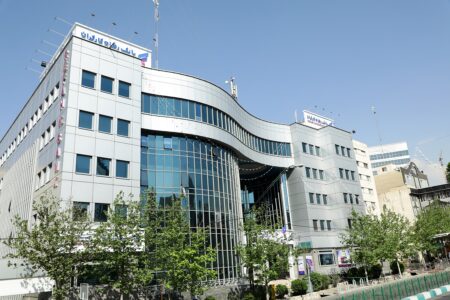 با طرح نوکارت بانک رفاه کارگران، بدون کارت پرداخت کن و جایزه ببر