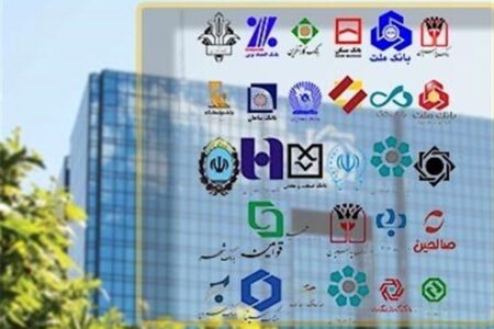 خبر تازه از تغییر سقف وام‌ها در شبکه بانکی