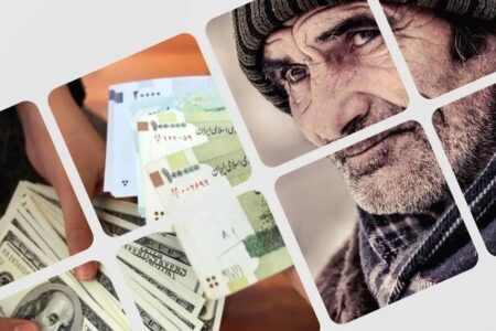 واریزی تازه به حساب بازنشستگان