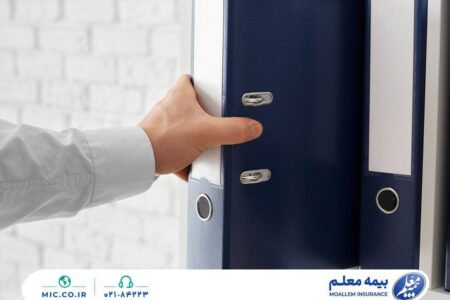 خسارت زائران اربعین با مراجعه و ارائه مدارک در شعب بیمه معلم پرداخت می‌شود