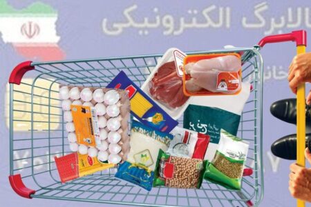 مهلت پایانی برای استفاده از مرحله چهارم کالابرگ اعلام شد