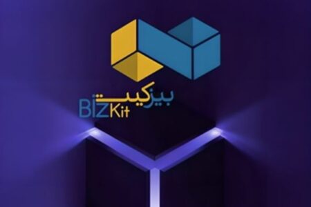 رونمایی بیمه نوین از بیزکیت؛ بسته جامع ویژه کسب‌وکارهای کوچک و متوسط