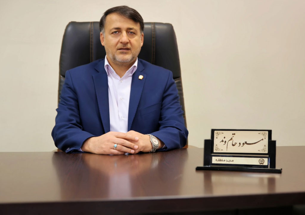 مهندس مسعود حاتم وند مدیر برتر شعب بانک سپه فارس شد