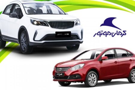 قیمت کارخانه ای محصولات کرمان موتور ویژه آبان اعلام شد+ جدول