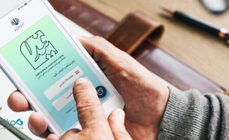 لزوم ثبت اطلاعات هویتی اتباع خارجی در سامانه فیدا