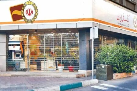 کارت‌ها و اپلیکیشن‌های بانک آینده تا پایان انقضا معتبر هستند