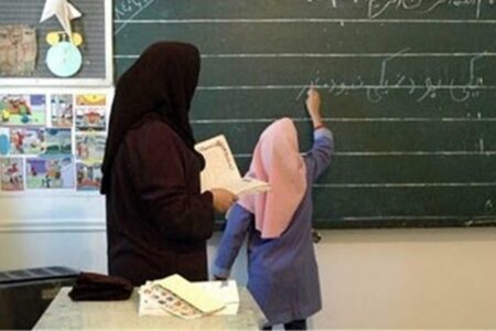 خبر مهم برای معلمان/ پوشش بیمه‌ای معلمان مدارس غیردولتی چگونه محاسبه می‌شود؟