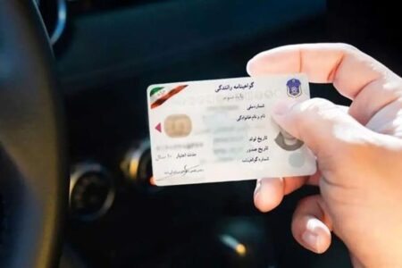 این تخلفات گواهینامه شما را باطل می‌کند!